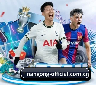 nangong-official.com.cn APP